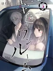 奇妙探案社 热门综艺